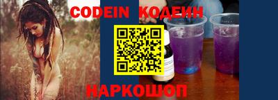 марки lsd Анапа
