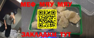 марки lsd Анапа