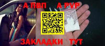 марки lsd Анапа